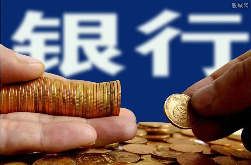 阿婆拿冥币存银行 真相曝光原来是这么回事