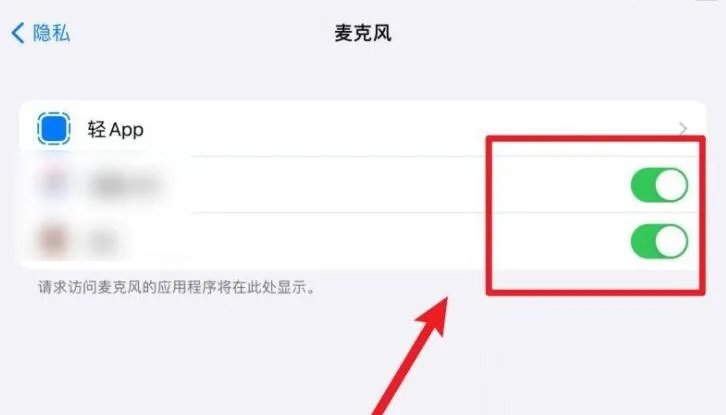 ipad充不进电怎么回事