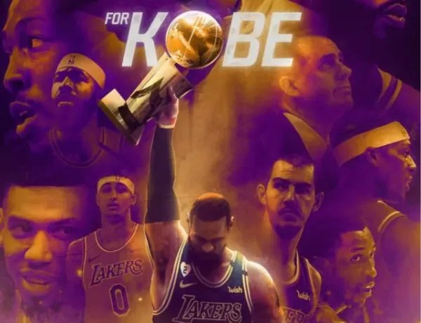 湖人时隔10年再夺NBA总冠军，是第几个总冠军了？