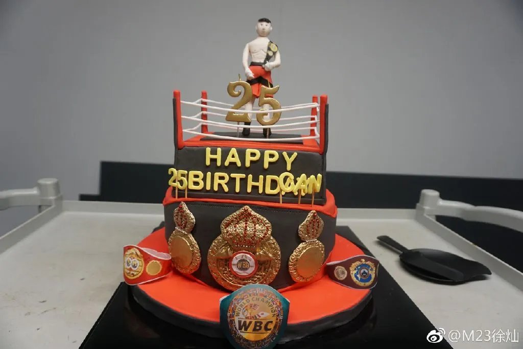 徐灿夺得金腰带可以拿多少奖金 拳击金腰带值多少钱