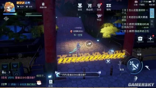 龙族幻想声之绊异闻攻略大全 声之绊怎么触发