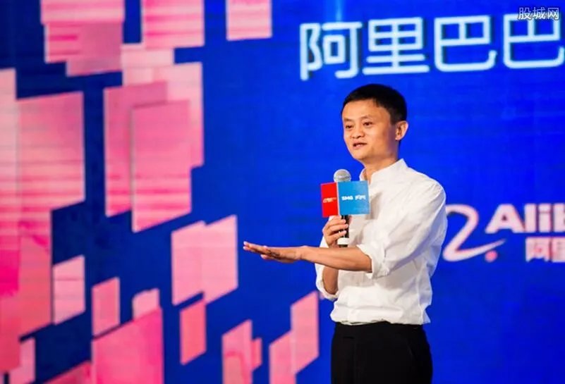 阿里回应退出传闻 马云虽然退位但不放权