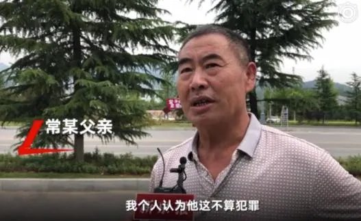 20年后打老师开庭：妻子发声及事件始末详情经过