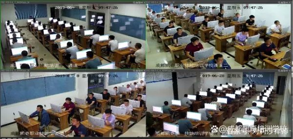 办焊工证去哪里办最快