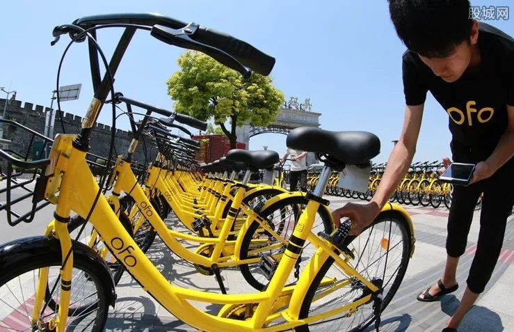 戴威称ofo不会倒 ofo频频被曝资金紧张