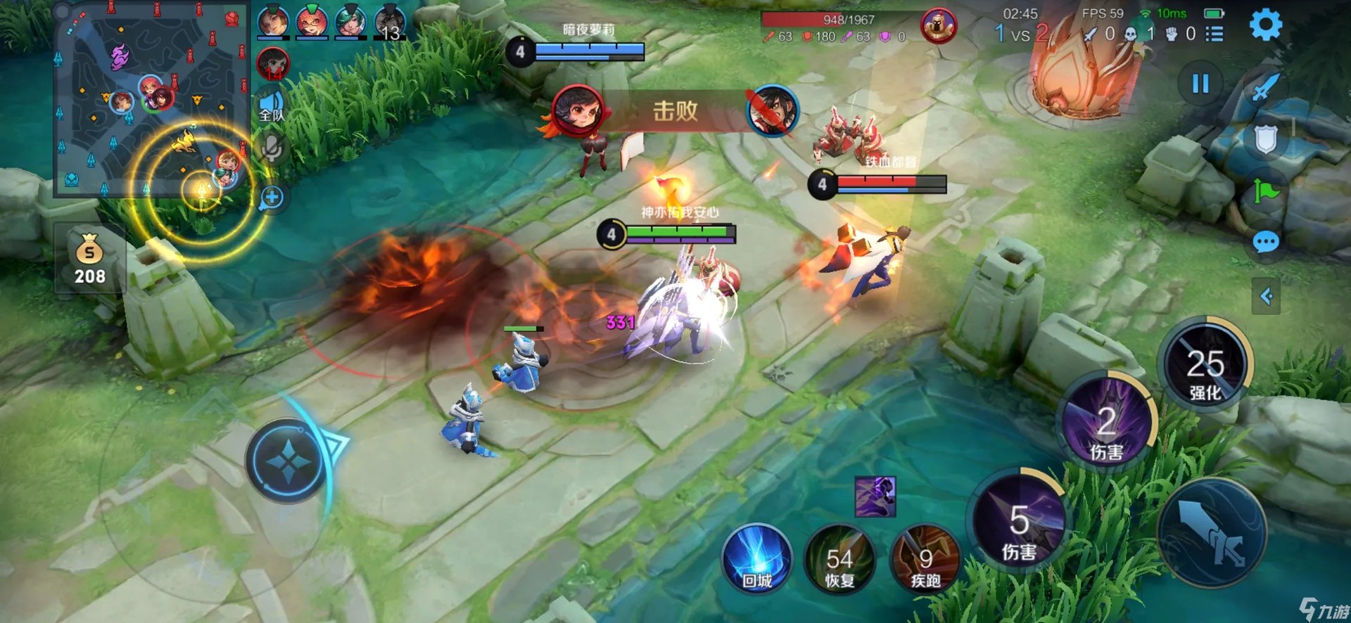 王者荣耀马超怎么玩新手教学  王者荣耀