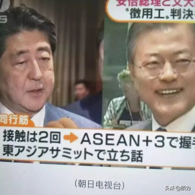 韩国为什么要在独岛军演？