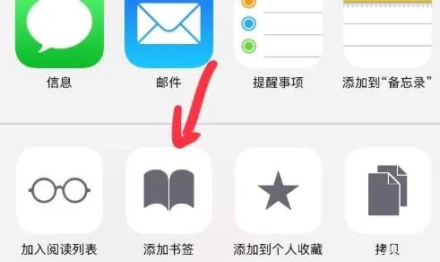 ipad充不进电怎么回事