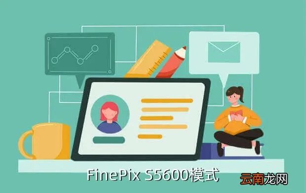 finepix s5600，富士FinePix S5600是单反吗