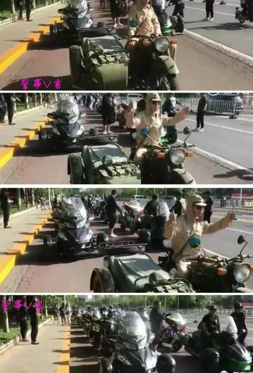 婚礼车队现日军服是什么原因?