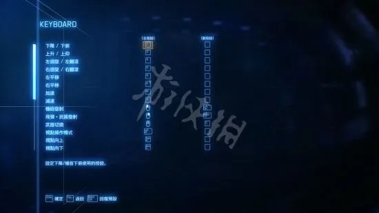 《皇牌空战7》图文攻略 全机型介绍与流程图文攻略