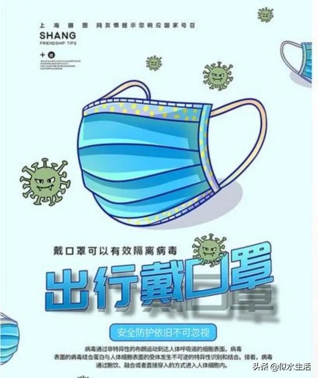 北京一女子在商场吃饭时被通知核酸检测阳性崩溃大哭值得同情吗？