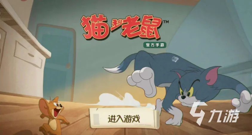 好玩的休闲网络游戏排行榜前十名 耐玩的休闲网络游戏有哪些2023