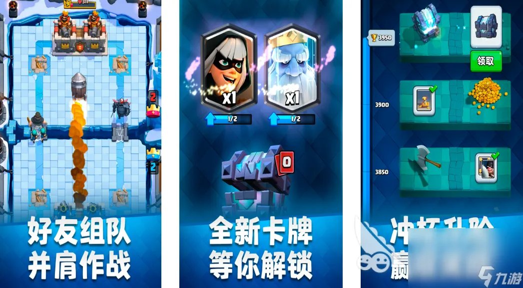 有什么攻城略地的手游手机版推荐 人气最高的攻城略地的手游手机版有什么