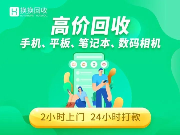 小米MIX4正式发布：4999元起售，详细配置参数了解一下