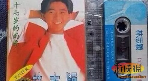 林志颖丑闻被扒皮疯传 终极盘点林志颖各种打脸