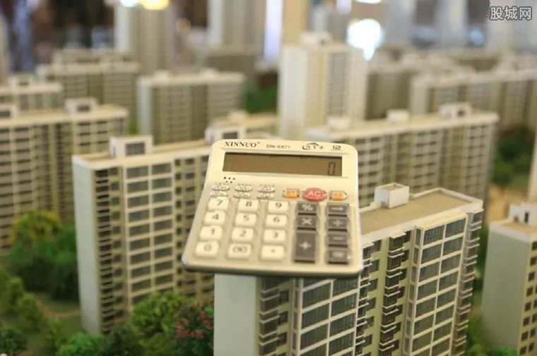 11月房价出炉 中国未来房价走势曝光