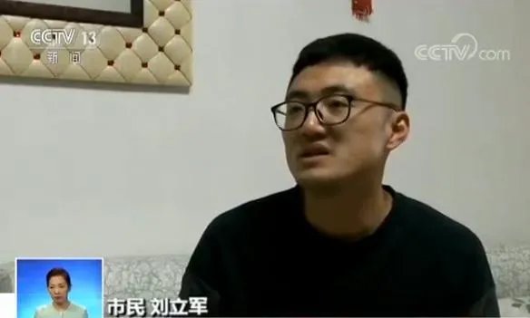 山东烟台女子路遇抢劫，路人狂奔2公里追歹徒，你怎么看？