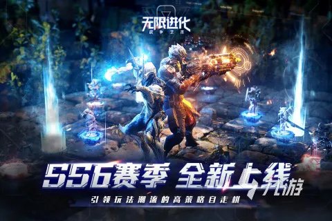 有什么好玩的自走棋游戏推荐 2023必玩的策略性手游分享