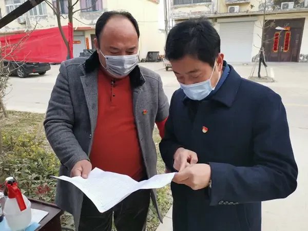 郑州女子法院门口扫码后被赋黄码，这到底是怎么一回事？