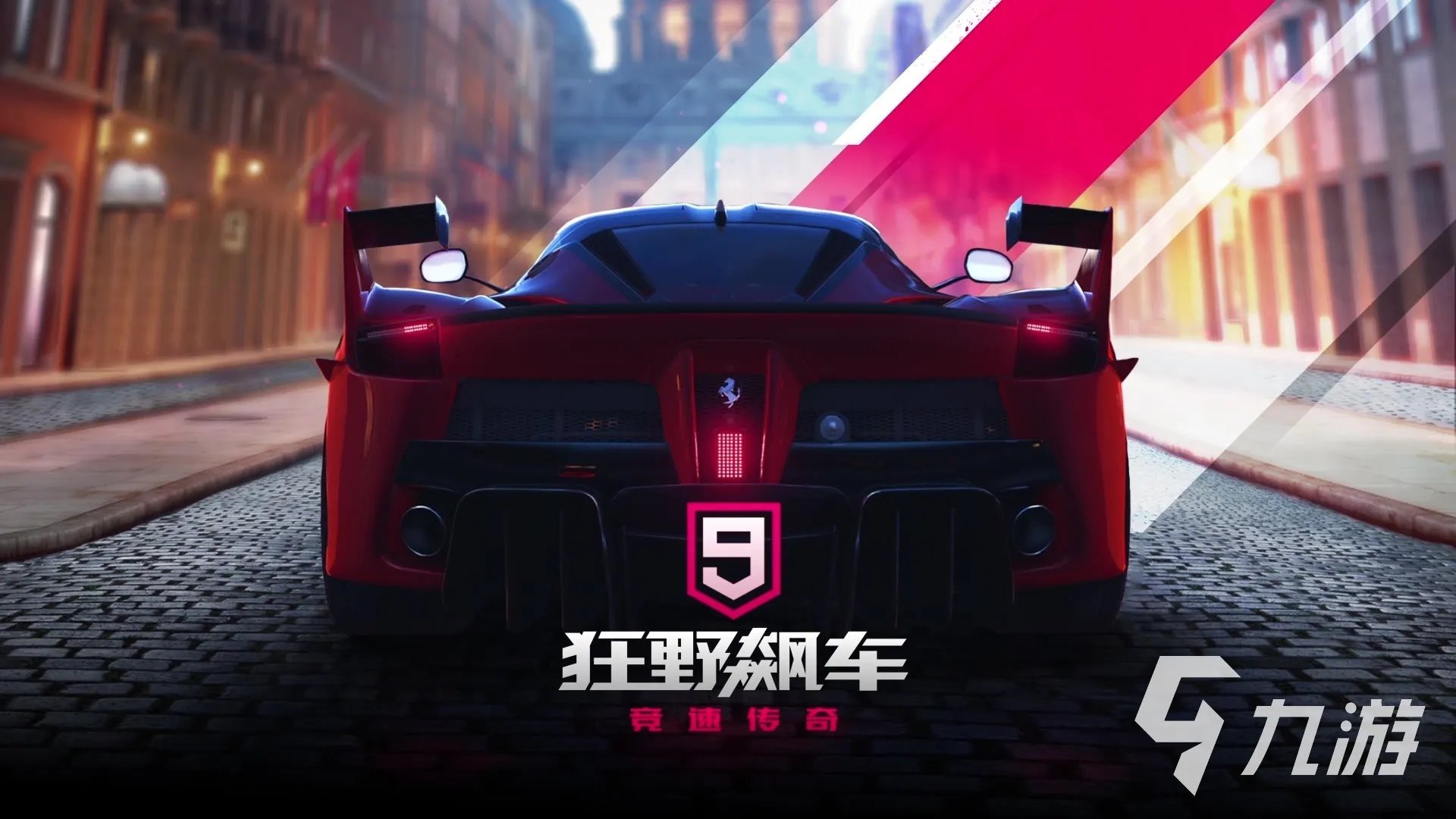 有趣的车行游戏有哪些 2023耐玩的车行手游合集