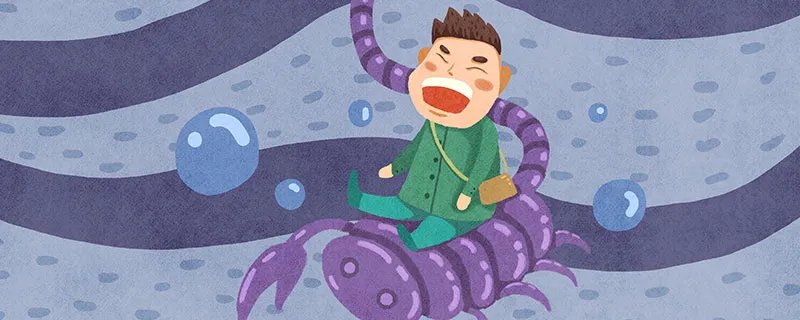 天蝎座男生特点 典型的天蝎男性格特点