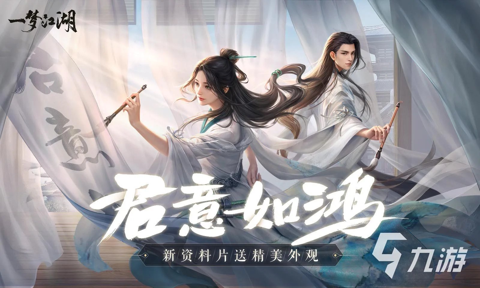 适合一个人玩的网游排行榜2023 单人必玩的网游有哪些