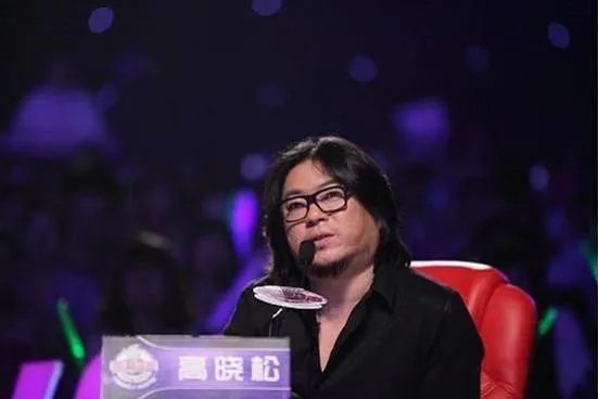 如何看待高晓松道歉？