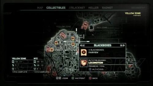 《虐杀原形2》“黑匣子”收集指南