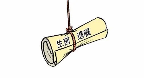 夫妇俩家中离奇身亡是怎么回事？