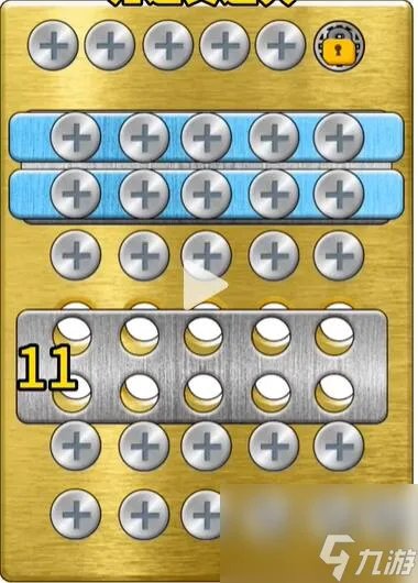 玩了个锤子全部关卡攻略 玩了个锤子关卡攻略大全