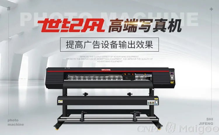 品牌榜：2023年写真机十大品牌排行榜 投票结果公布【新】