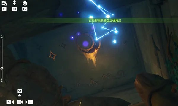 《原神》健忘大王历险记任务攻略