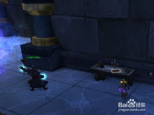 魔兽议会的召唤任务全攻略?风暴要塞传送门在哪