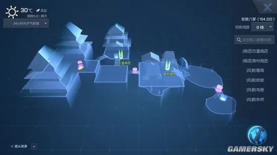 龙族幻想声之绊异闻攻略大全 声之绊怎么触发