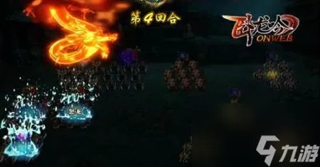 卧龙吟魏国攻略2023 卧龙吟魏国邓艾技能介绍