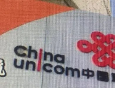 男子吉祥号莫名被过户是什么情况?