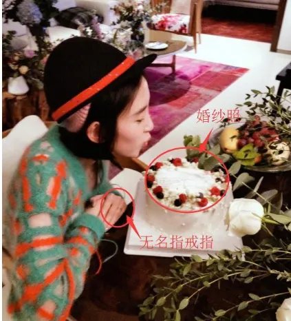 网曝唐艺昕领证当事人是如何回应的？