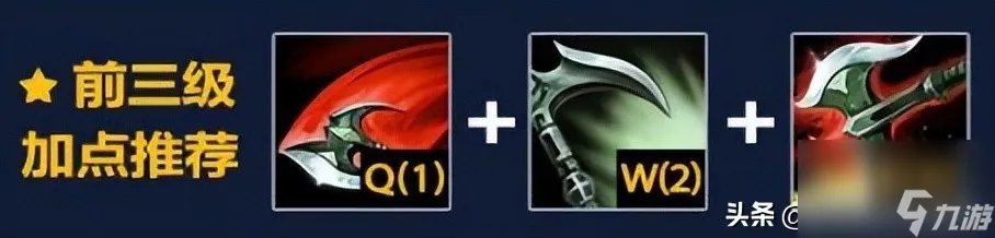 lol德克萨斯之手走哪路 英雄联盟德克萨斯上分教程