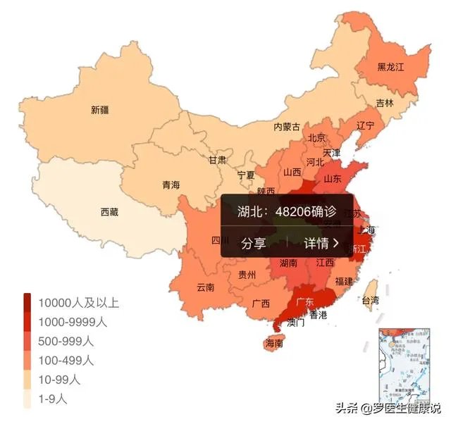 为什么湖北新增病例突增14840例？临床诊断病例是什么？