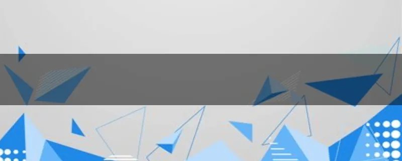 我的女友要上天评价