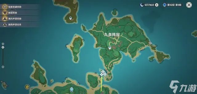 原神鸣草最佳采集路线是什么 鸣草采集路线