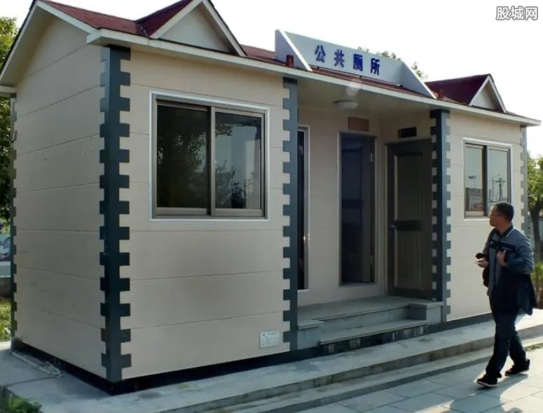 浙大女厕现偷拍 女大学生惶恐不安