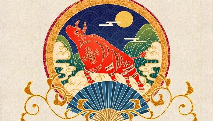 2009年属什么生肖属相 2009年是生肖牛