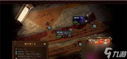 dnf史诗灵魂怎么快速获得