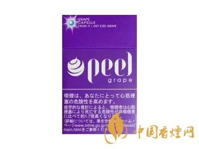 爆珠外烟Peel（百乐香烟）系列测评！
