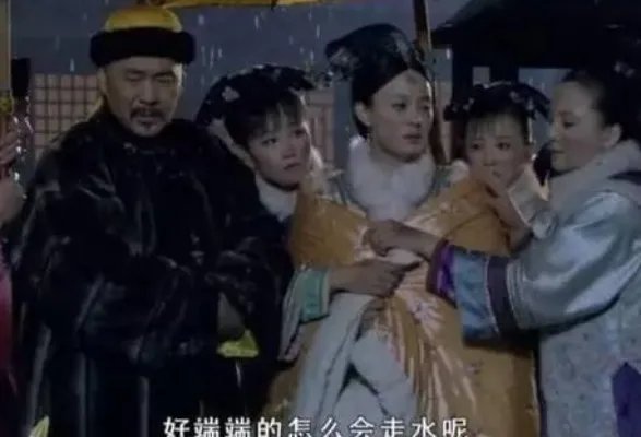 古代着火或者失火为什么叫走水 这里面有什么说法和讲究吗