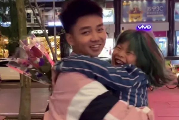 网红琼姐的个人资料