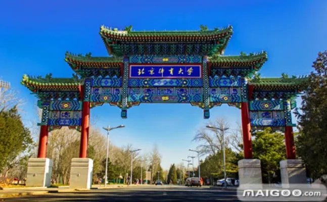 体校招生标准是什么 体育类院校招生条件