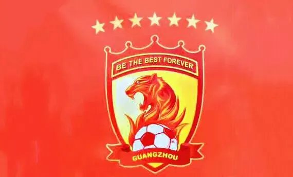 广州恒大和全北现代谁的实力高一些？